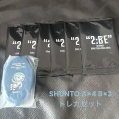 BEFIRST G賞 トレーディングカードセット SHUNTO コインケース 2025年最新】be:first コインケース シュントの人気アイテム