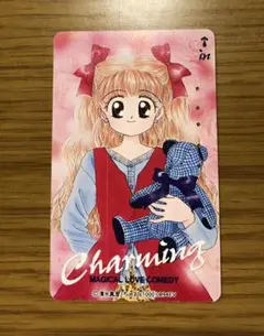 2025年最新】ちゃお1994年の人気アイテム - メルカリ