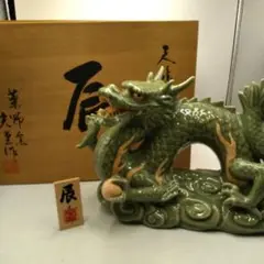 骨董　アンティーク　正斎造　天龍寺青瓷角皿　青磁5枚セット 半額】 アンティーク 骨董 売れ筋商品 正斎造 青磁5枚 天龍寺