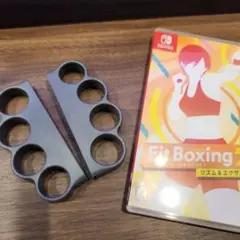 Fit Boxing 2 Nintendo Switch