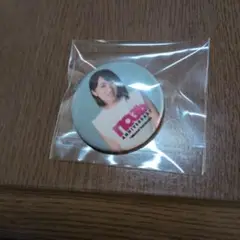 Item thumbnail for item e3fa298c-aef0-4b5f-a289-c7a9096f4128