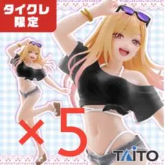 Item thumbnail for item dce63cb2-adf7-4e47-9dc9-b97ab94524b2