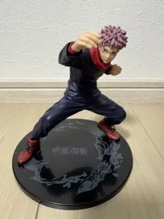 Item thumbnail for item 879b6a40-077d-4ae6-a50d-2c489baf92d7