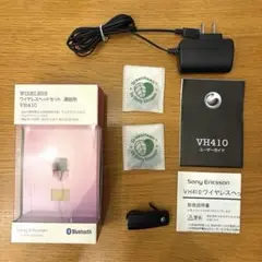 Item thumbnail for item a1884f5a-6272-4682-b61a-9caf2392c12a