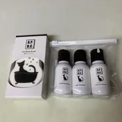 APDC CAT 猫用ケアシリーズ3本セットとシャンプーブラシ