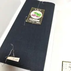 Item thumbnail for item acc14254-595f-43de-98d0-a3f911e178d6