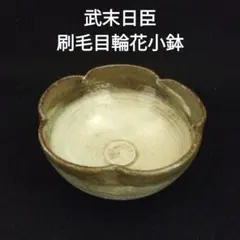 2025年最新】小林_東五の人気アイテム - メルカリ