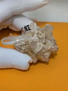 水晶クラスター 鉱物共生 綺麗で自然感じるクラスター 水晶 天然石 原石 鉱物