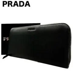 Item thumbnail for item c62adef6-791c-4bb7-b42b-0a4be8be7901