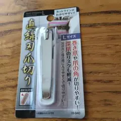 Item thumbnail for item d3ad4ac5-2b04-4fd8-9c8d-36e7a814a991