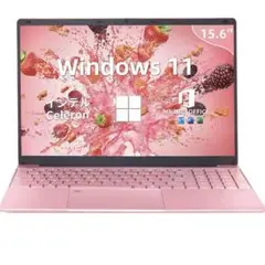 訳あり❣️ノートパソコ15.6インチノートPC SSD512GB ピンク
