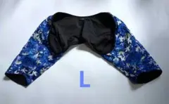 ドクターメソッド　ヨギーニL　ブルー
