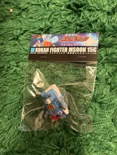 Item thumbnail for item fa91eb4e-875a-44c4-8c9e-913c152edcf9