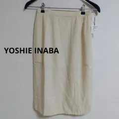 ・新品　YOSHIE INABA　ヨシエイナバ タイトスカート　アイボリー
