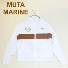 【美品】MUTA MARINE スタンドラッシュパーカー サイズ5 ユニセックス
