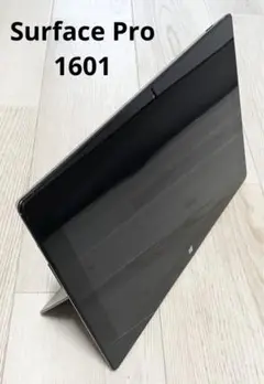 Item thumbnail for item 0249a757-09a5-483a-97f9-c1a3a181fde0
