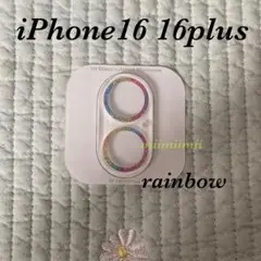 iPhone16/iPhone16plusクリア　レインボー