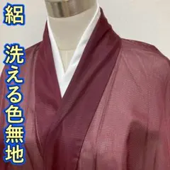 Item thumbnail for item 75ea2a34-2b28-4042-b1a8-433f27ba82eb