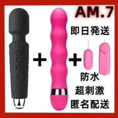Item thumbnail for item 55ca994c-be20-4029-9965-6b4a36892ff6