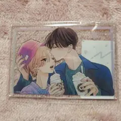 向坂　悠『幼馴染の君と恋人になるまで（上）（下）』アクリルデートカード