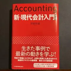 Item thumbnail for item f7cf3c4a-5d13-4268-8452-afdc885987a4