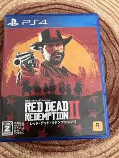 PS4 レッド・デッド・リデンプションⅡ