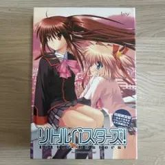 リトルバスターズ Windows PC版 初回限定版