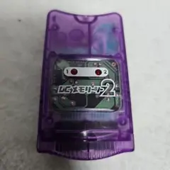 Item thumbnail for item b524c940-32b8-4d70-847e-6f2c79c79e99