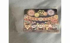 Item thumbnail for item 9f3f473c-6bca-4889-9c2f-b4522fab3af2