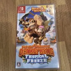 Switch ドンキーコング トロピカルフリーズ