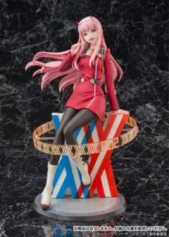 【薄紙付】ダーリン・イン・ザ・フランキス ゼロツー 1/7 スケールフィギュア