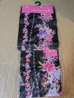 Item thumbnail for item 06c2a771-e013-4885-9f70-10b6dd9c8e5c