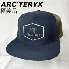 2025年最新】ARC'TERYX アークテリクス HEXAGONALの人気アイテム
