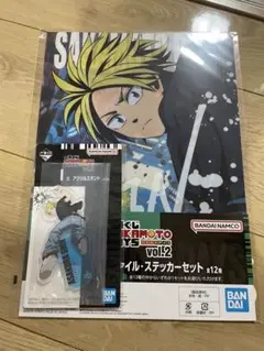 一番くじ サカモトデイズ 朝倉シン I賞 J賞 セット
