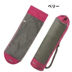 ヨガマットバック