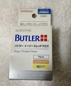 Item thumbnail for item 73b4b362-b512-46c3-ab17-6b3187a0077e
