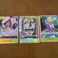 ボニー　リーダーパラレル おまけ2枚