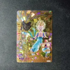 Item thumbnail for item a47ce21c-d0e8-407e-b56b-71de89e686ea