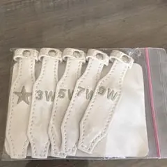 ホワイト 合成皮革 ベルト 3W 5W 7W 9W