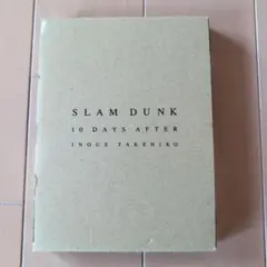 SLAM DUNK 10 DAYS AFTER DVD