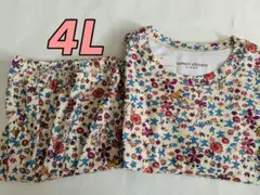 Item thumbnail for item 66de40b2-aff3-472f-90ee-3dc4efe263d0