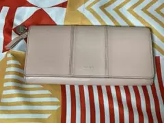 Item thumbnail for item c3507416-744f-4fb3-b005-70ce7a27af7a