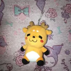 しかまろ キーホルダー