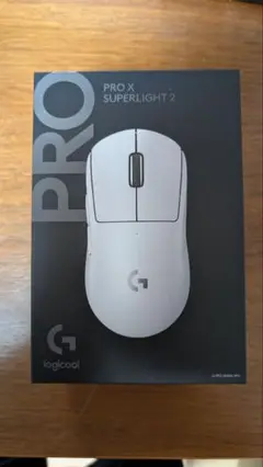 【新品・未開封】ロジクールPRO X SUPERLIGHT 2 ゲーミングマウス