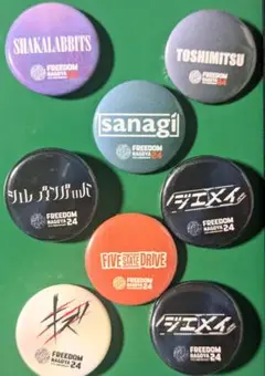 FREEDOM NAGOYA 15TH ANNIVERSARY 24缶バッチ
