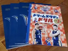 B-LEAGUE 琉球ゴールデンキングス ドリル 3年　クリアファイルセット①