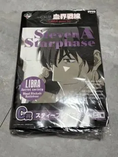 血界戦線 一番くじ スティーブン・A・スターフェイズ C賞 バスタオル