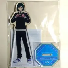 SideM　アクリルスタンド　清澄九郎