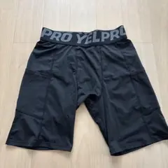 PRO YELPRO ブラックショーツ
