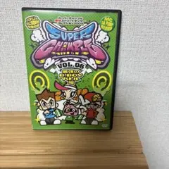 スーパーチャンプル　dvd